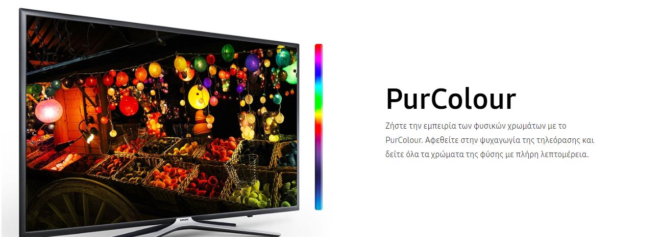 tv1