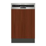 Morris SII-45109 Ημιεντοιχιζόμενο Πλυντήριο Πιάτων