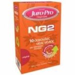 Juro Pro NG2 Σακούλες Σκούπας
