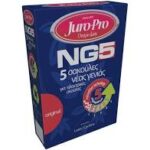 Juro Pro NG5 Σακούλες Σκούπας