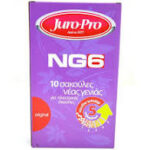 Juro Pro NG6 Σακούλες Σκούπας