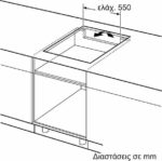 Pitsos CIT645T17 Επαγωγική Εστία Αυτόνομη 58.3x51.3cm - Image 5