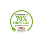 Tefal Easy Fry & Grill Digit EY505 Φριτέζα Αέρος με Αποσπώμενο Κάδο 4.2lt Ασημί - Image 2