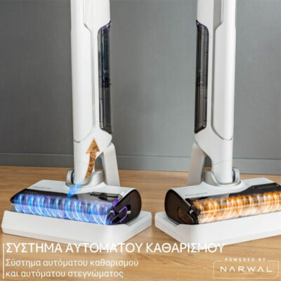 Rowenta X-Clean 10 Wet & Dry GZ7035WO Σκούπα Stick Επαναφορτιζόμενη